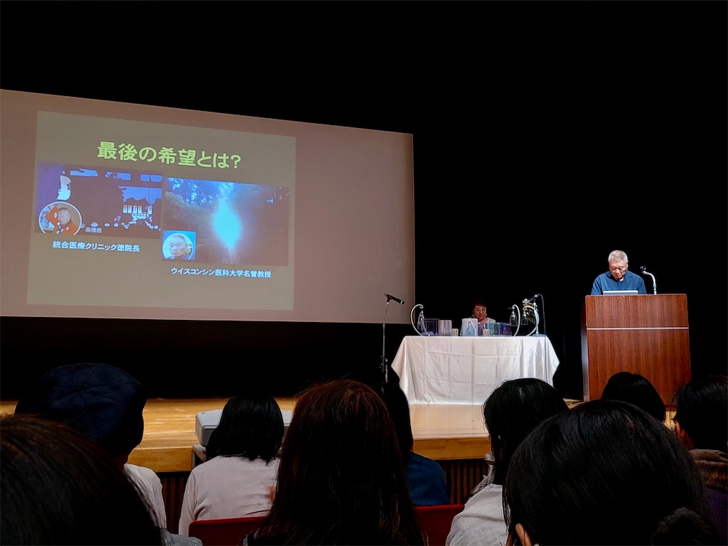 f:id:fuhgetsu:20240428015123j:image