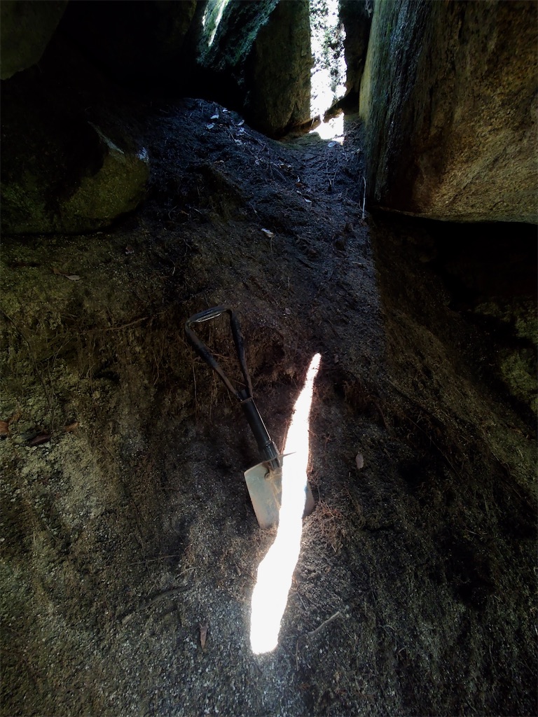 f:id:fuhgetsu:20260330201448j:image