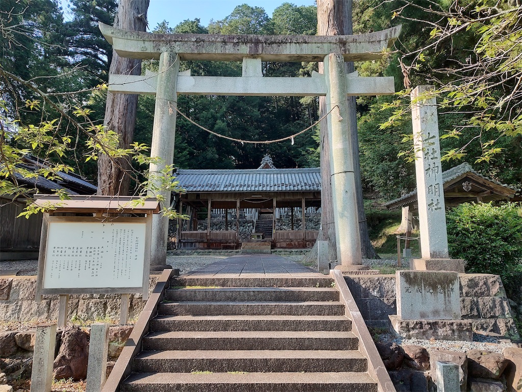 f:id:fuhgetsu:20260808002927j:image f:id:fuhgetsu:20260808002927j:image