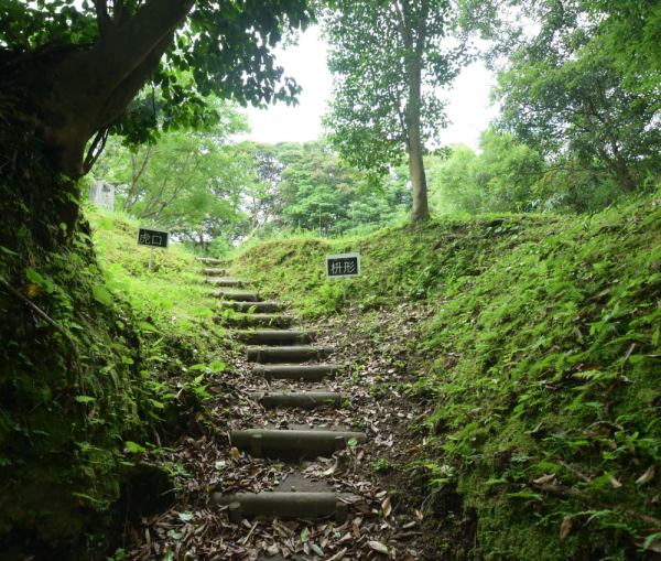 桝形虎口の痕跡