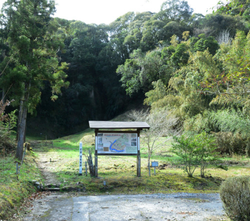 清色城の登山口