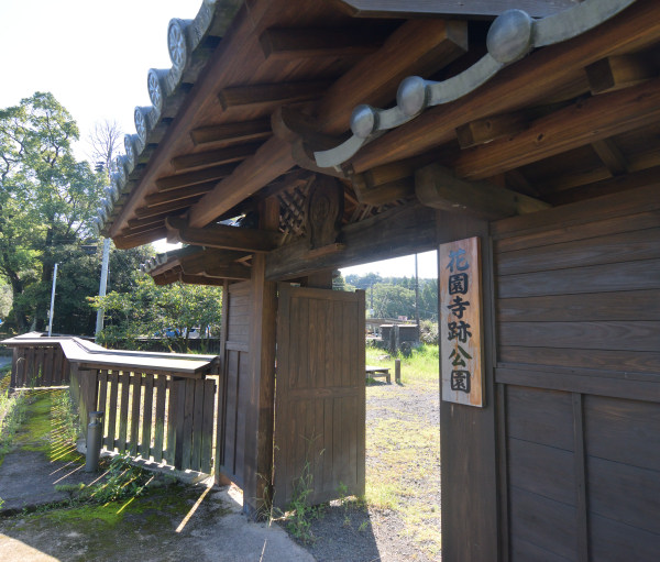 江戸時代の武家門