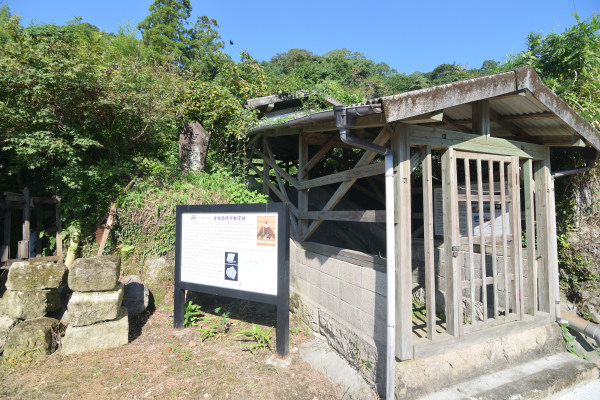 朝鮮式の登り窯の跡