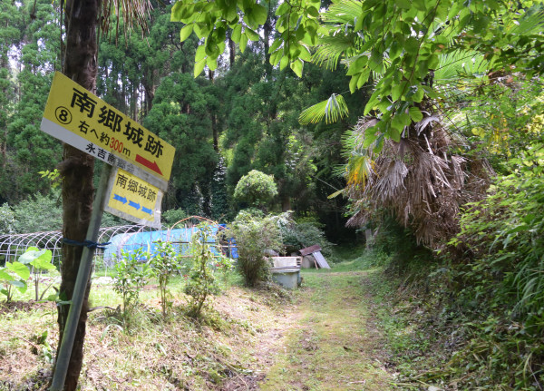 黄色の完売に、城への矢印