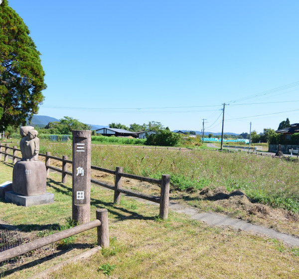 古戦場の史跡