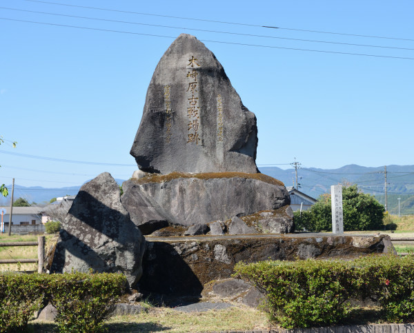 石造りに記念碑