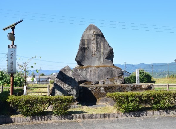 石造りの記念碑