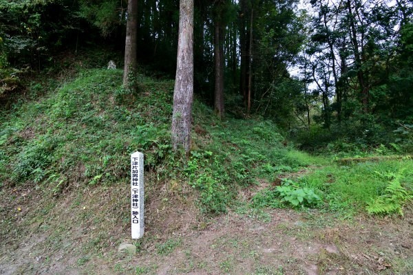 参道の入口の跡地