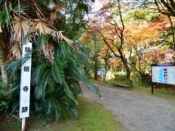 寺院跡の標柱