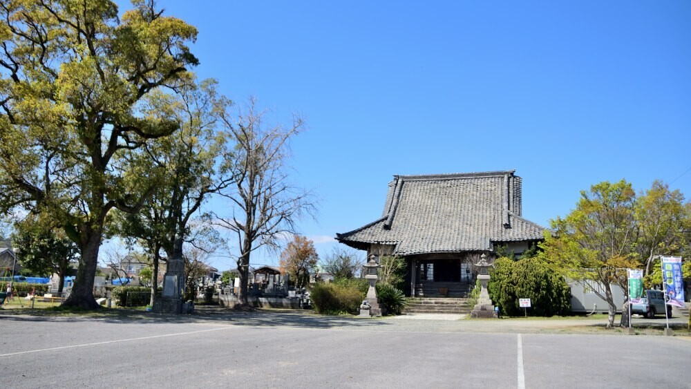 泰平寺