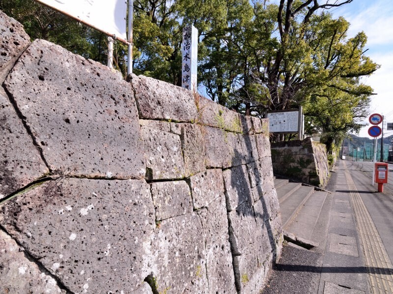 居館跡の石垣