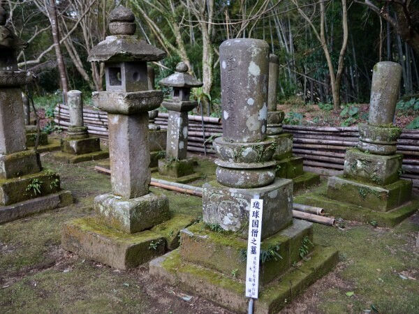 墓塔