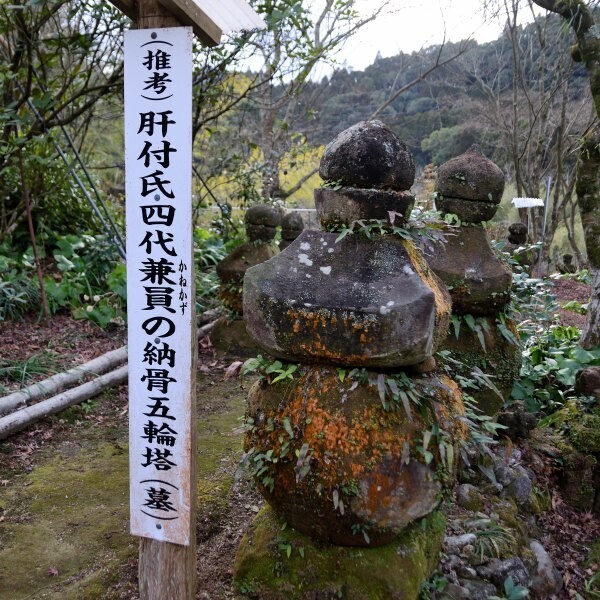 古石塔