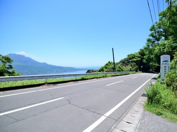 原五社神社の前