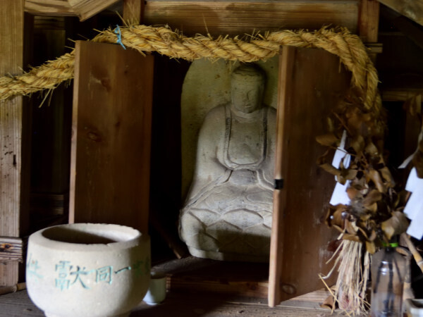 飛諏訪神社