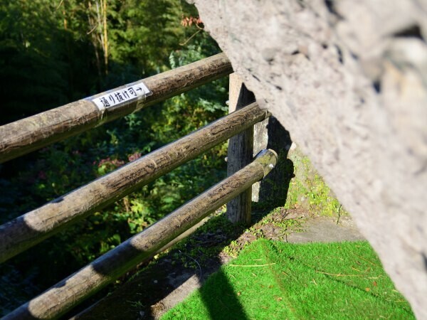 妙見神社の巨石群