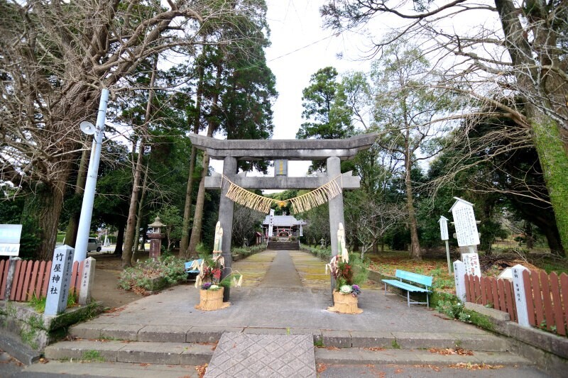 竹屋神社