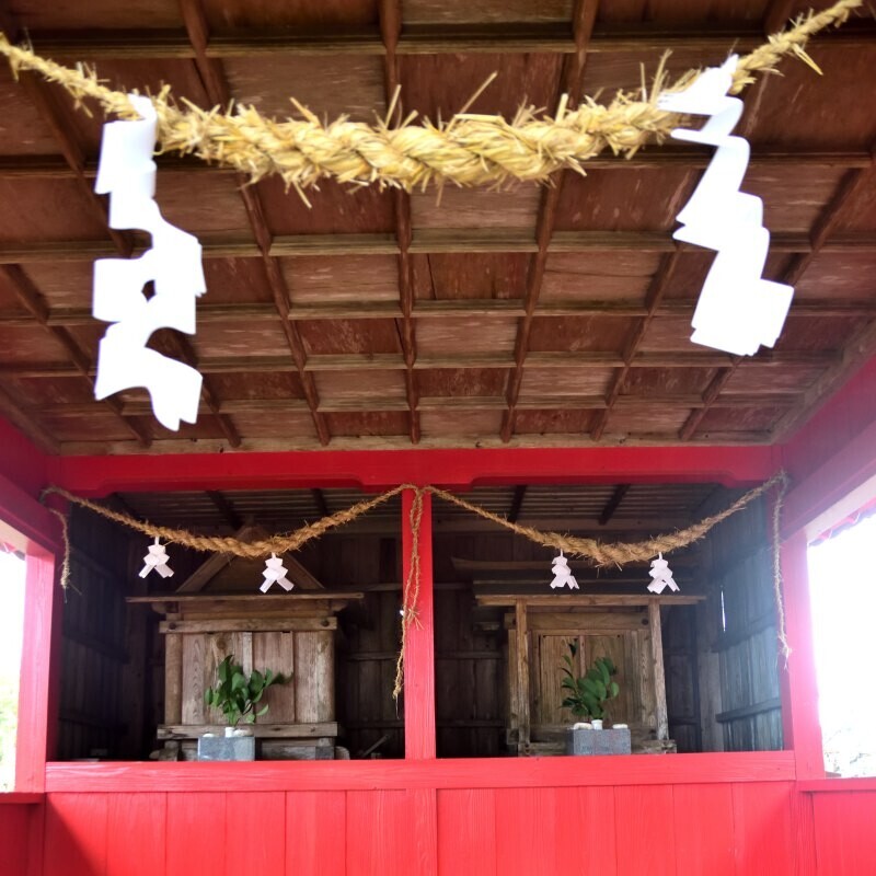 取違神社