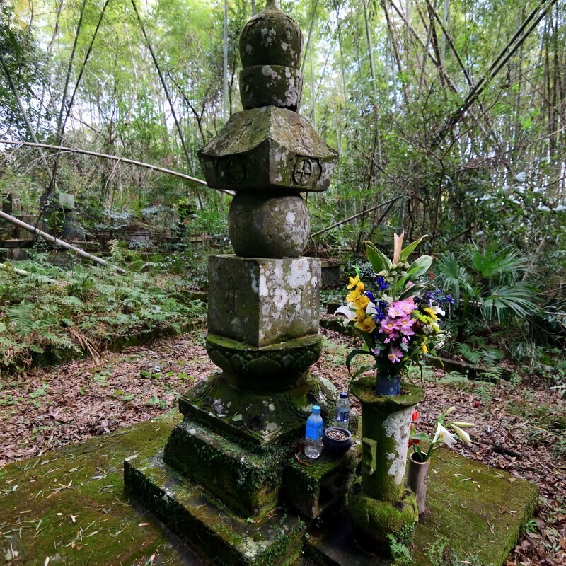 御下さまの墓