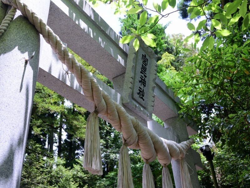 宮毘神社