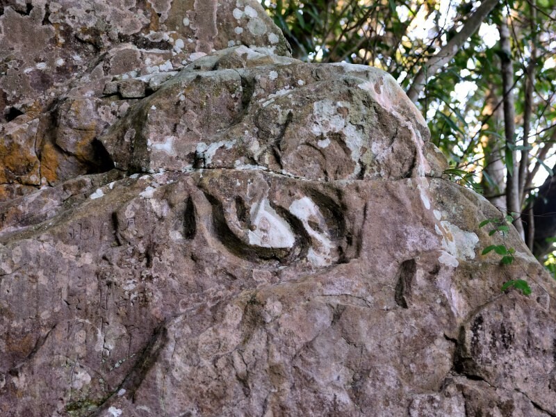 小野神社