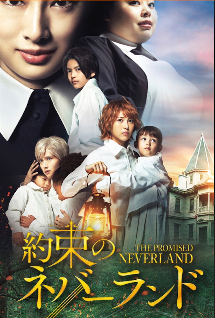 f:id:fuitsufuitsu:20211212205023j:image