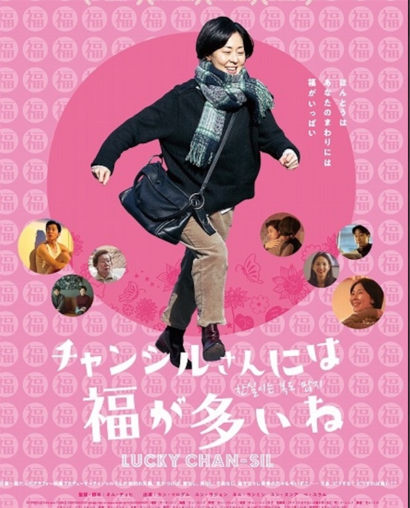 f:id:fuitsufuitsu:20220109215101j:image