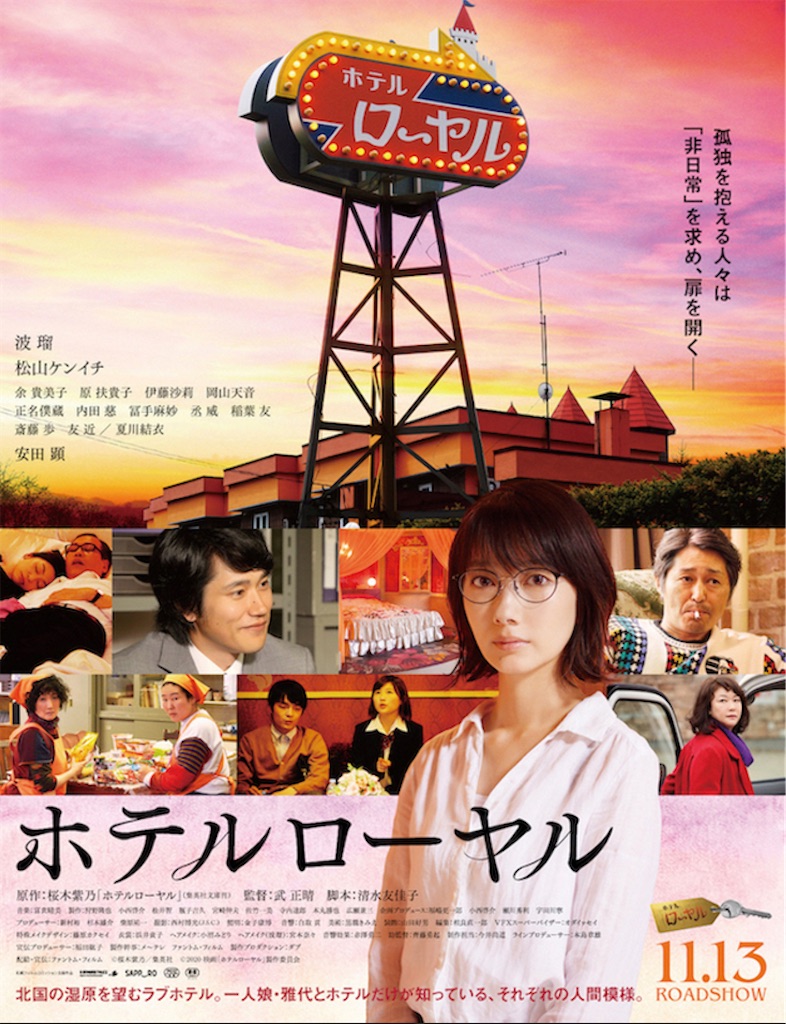 f:id:fuitsufuitsu:20220131013737j:image