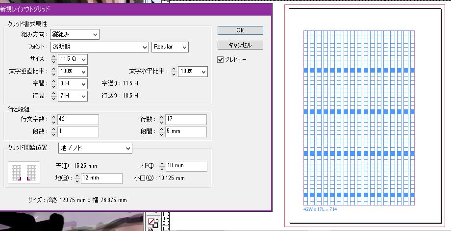 f:id:fujasin:20181005091903j:plain f:id:fujasin:20181005091903j:plain
