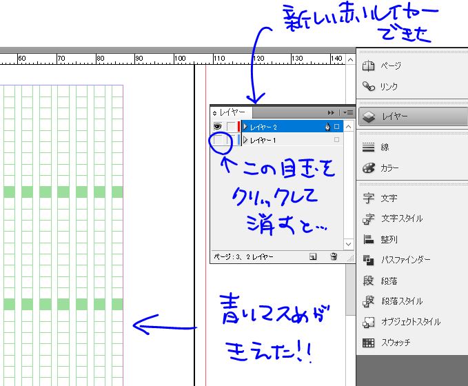 f:id:fujasin:20181005100835j:plain f:id:fujasin:20181005100835j:plain