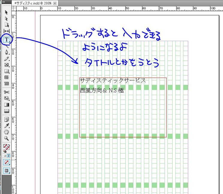 f:id:fujasin:20181005101217j:plain f:id:fujasin:20181005101217j:plain