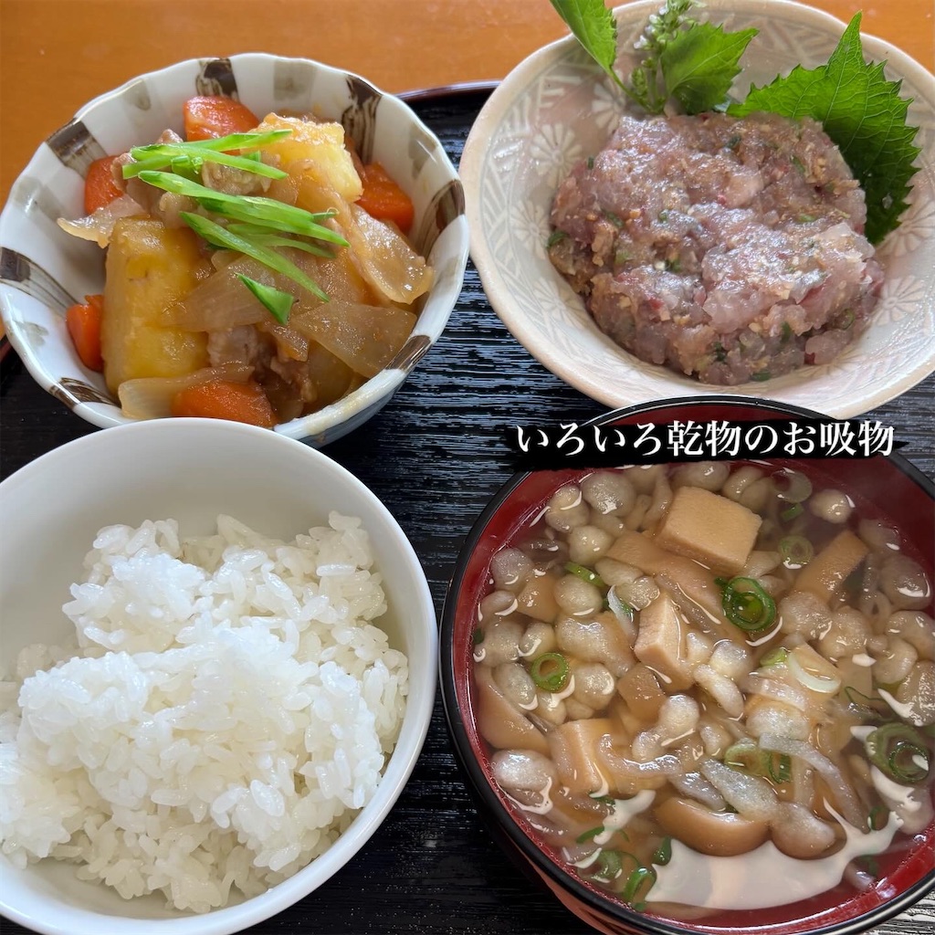 2025年10月 鯵のなめろう】 - ふじクッキングルームへようこそ