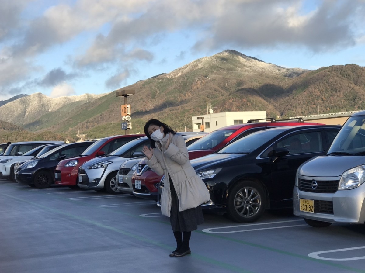 f:id:fuji-hime:20211222222156j:plain