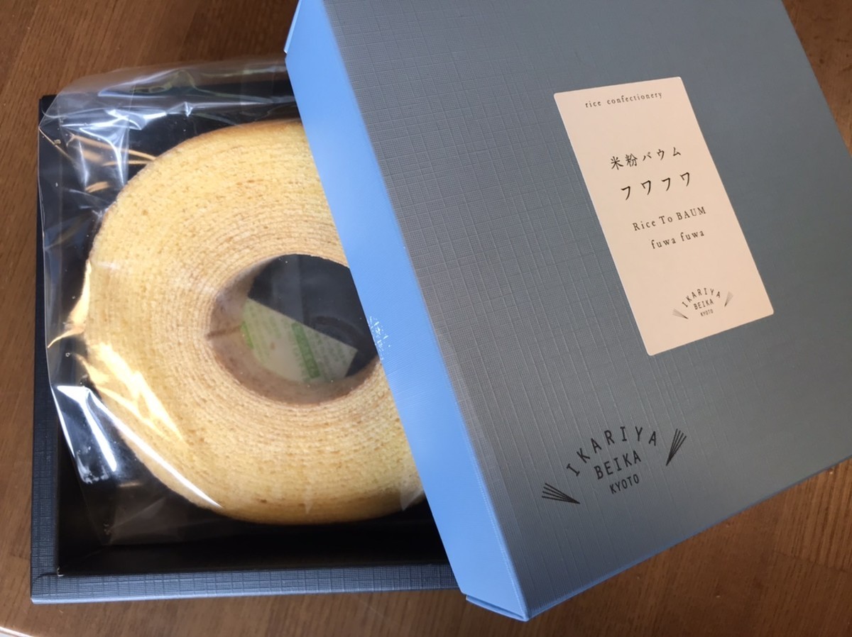 f:id:fuji-hime:20211229144115j:plain