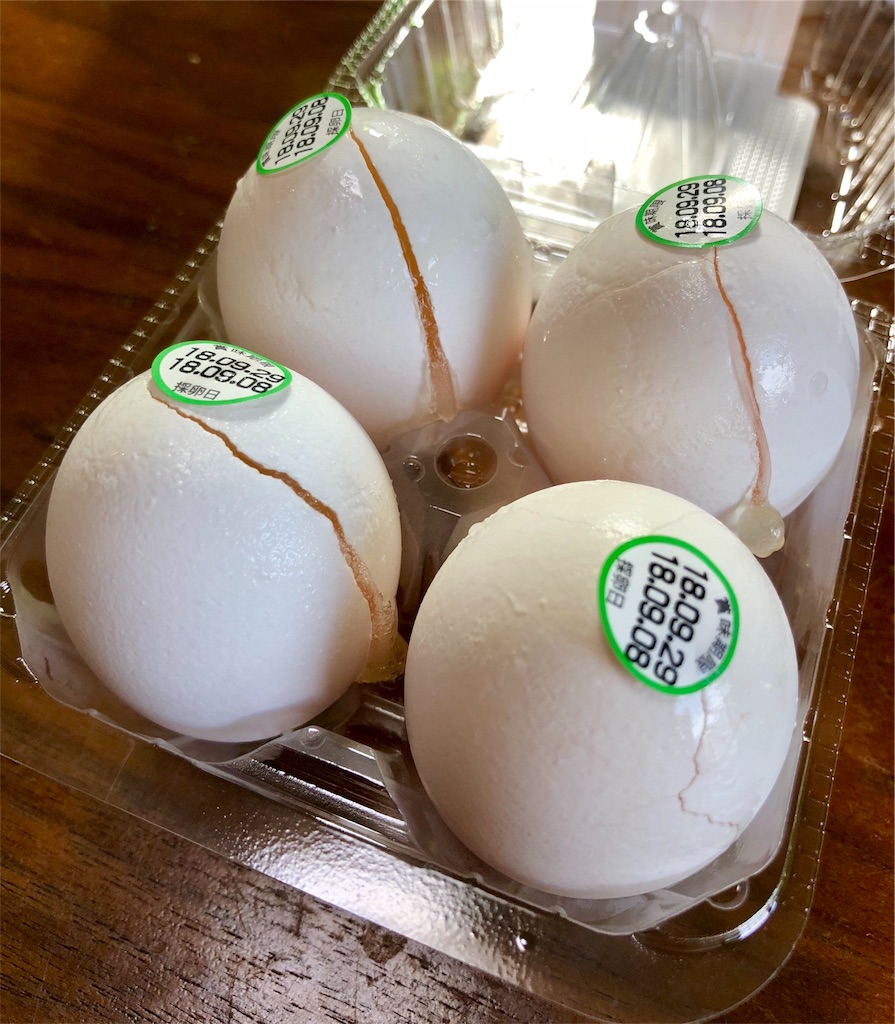 f:id:fuji-mikan:20180912095311j:image f:id:fuji-mikan:20180912095311j:image