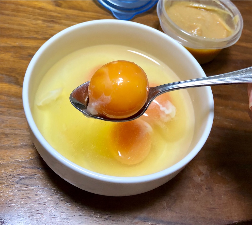f:id:fuji-mikan:20180917232747j:image f:id:fuji-mikan:20180917232747j:image