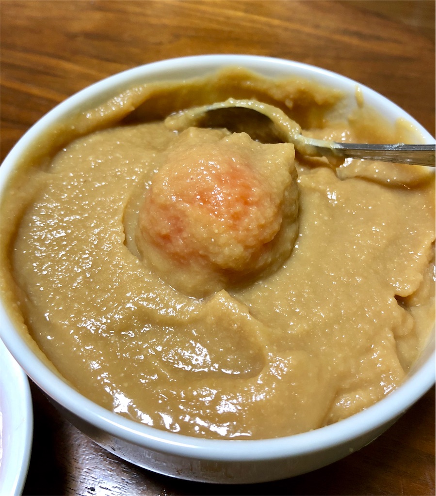 f:id:fuji-mikan:20180917232825j:image f:id:fuji-mikan:20180917232825j:image