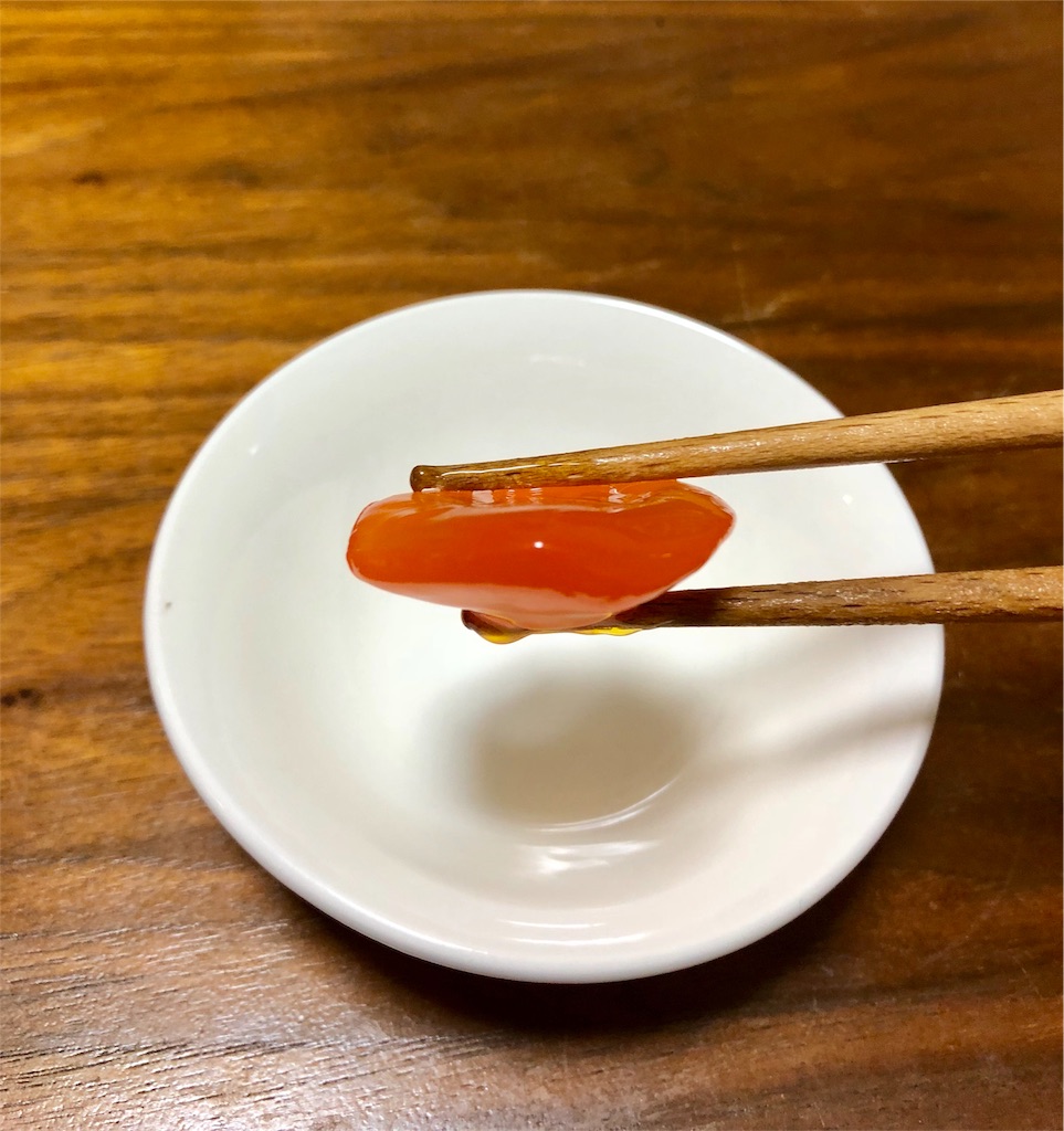 f:id:fuji-mikan:20180917232854j:image f:id:fuji-mikan:20180917232854j:image