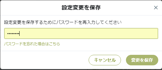 f:id:fuji-mikan:20180918182604j:plain f:id:fuji-mikan:20180918182604j:plain