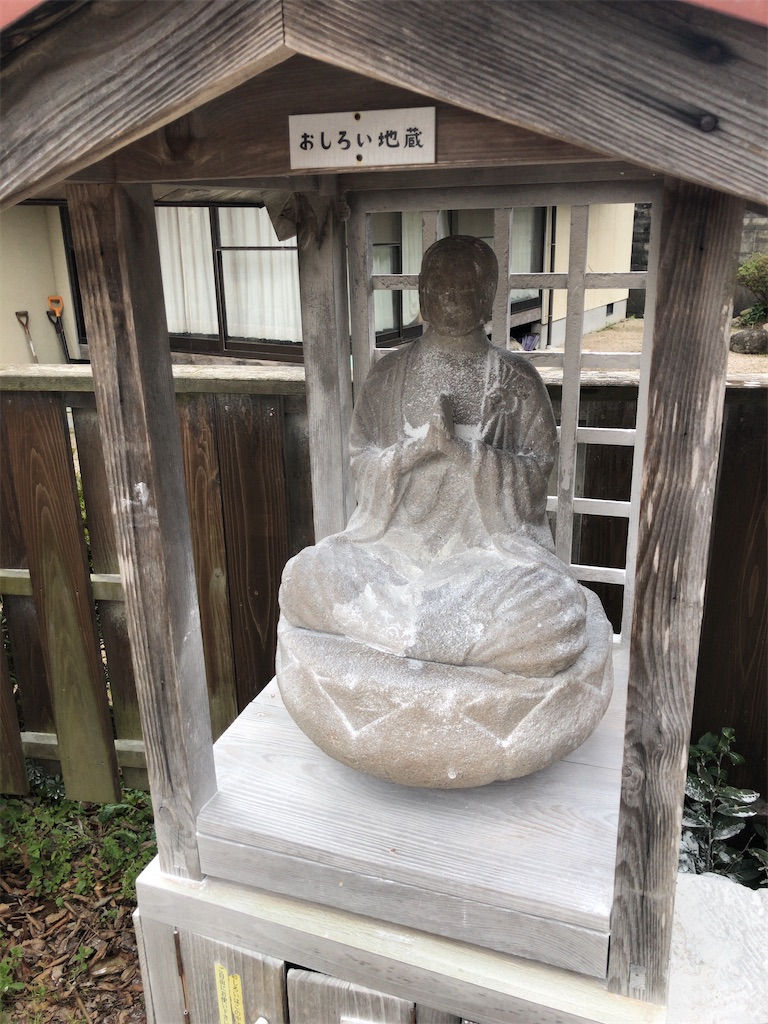 f:id:fuji-q:20220324090743j:image