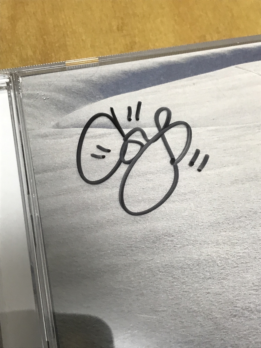 f:id:fuji-sada:20190826232518j:plain