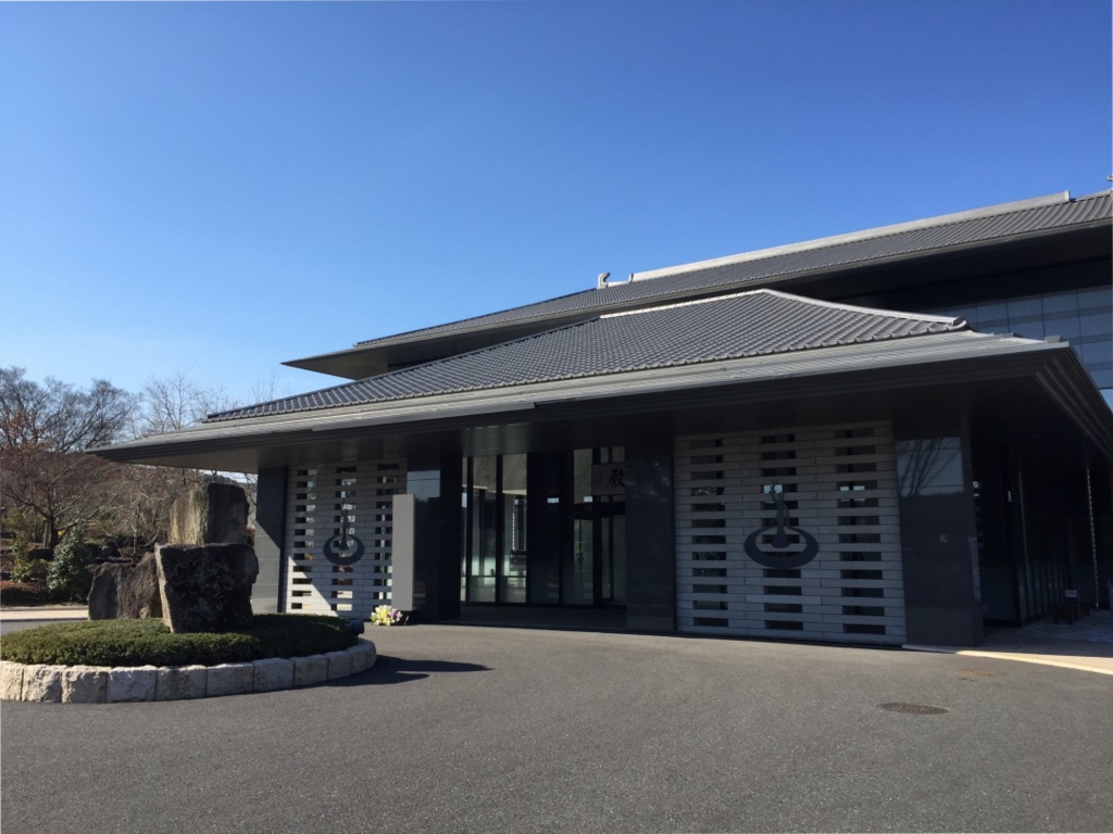 f:id:fuji-so:20170331115714j:plain