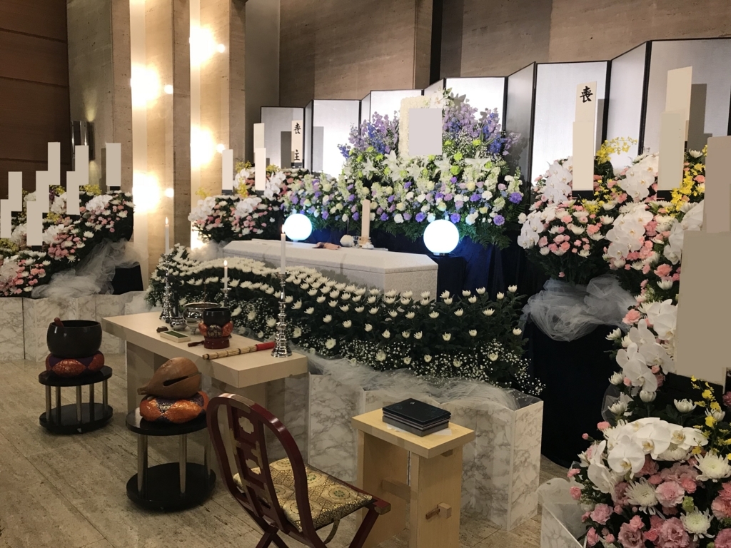 f:id:fuji-so:20171214122118j:plain