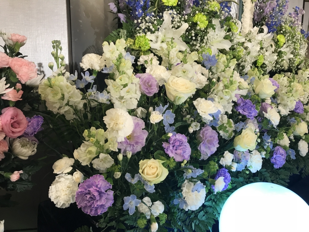 f:id:fuji-so:20171214122509j:plain