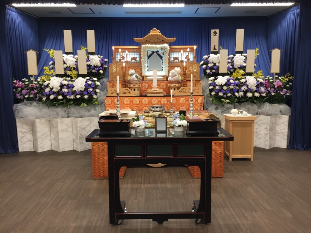 川越市民聖苑 やすらぎのさと 第6式場 002 藤葬祭 葬儀施工例
