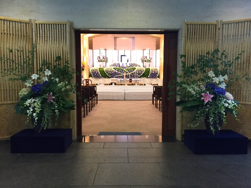 f:id:fuji-so:20180712092558j:plain