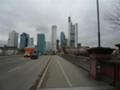 Frankfurt's skyscraper