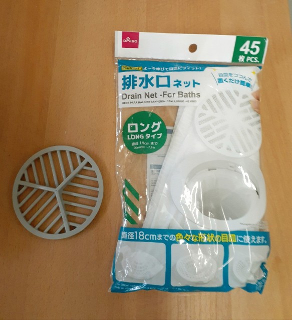 f:id:fuji4747:20200113211456j:image f:id:fuji4747:20200113211456j:image
