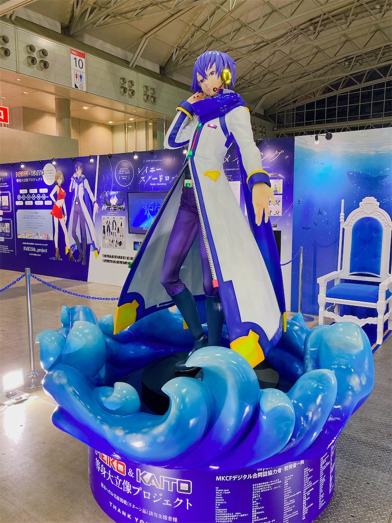 f:id:fuji_fujiF:20211111124845j:image