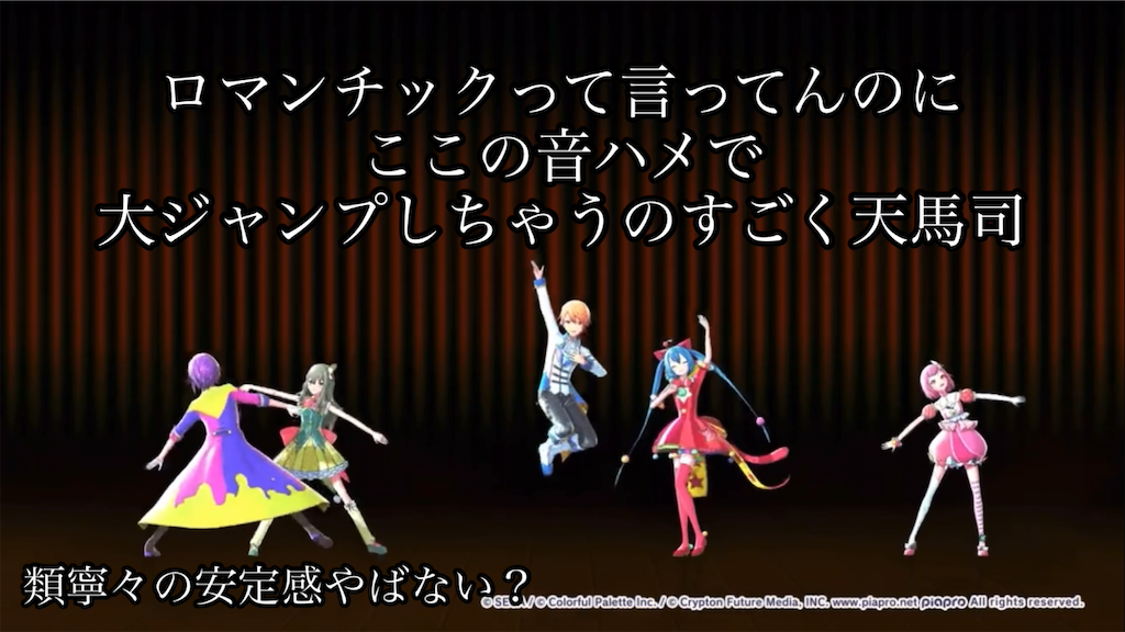 f:id:fuji_fujiF:20220130234826p:image